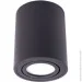 Altalusse   INL-7004D-01 35  GU10 