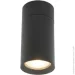 Altalusse   INL-7006D-01 35  GU10 