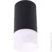 Altalusse   INL-7010D-01 35  GU10 