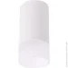 Altalusse   INL-7010D-01 35  GU10 