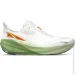  Altra fwd .42.5 - (AL0A82C8110.090)