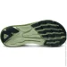  Altra fwd .44.5 - (AL0A82C8110.105)