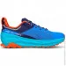  Altra Olymp 5 .41  (AL0A7R6P440.080)