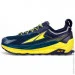  Altra Olymp 5 .42 - (AL0A7R6P445.085)