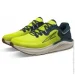  Altra Paradigm 7 .45 - (AL0A82C5334.110)