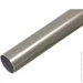 Aluminica  1970  