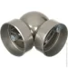   Aluminica  