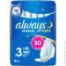   Always   Classic Night ( 3) 8 .