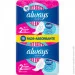   Always Duo 16  (4015400006756)