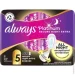 ó㳺  Always  㳺 Platinum Secure Night Extra : 5 8 .