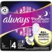   Always Platinum Secure Night Single 5. (8001841449784)