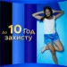ó㳺  Always Quatro 24 (8006540093764)