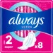 ó㳺  Always Single 8  (4015400403845)