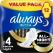   Always   Ultra night 12 .