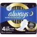 ó㳺  Always  㳺 Ultra Secure Night ( 5)