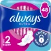   Always   Ultra Super ( 2) 48 .