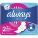   Always Ultra. Super Plus 8. (4015400041788)