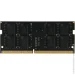   AMD DDR4 32G 3200MHz SODIMM (box) (R9432G3206S2S-U)