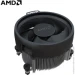  AMD Ryzen 5 5500 (100-100000457BOX)