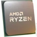  AMD Ryzen 5 5500 (100-100000457BOX)