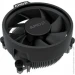  AMD Ryzen 5 5500 (100-100000457MPK)