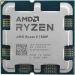  AMD Ryzen 5 7500F (100-100000597MPK)