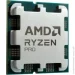  AMD Ryzen 5 PRO 4655G Tray (100-000001155)