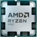  AMD Ryzen 5 PRO 4655G Tray (100-000001155)