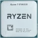  AMD Ryzen 7 5700X3D TRAY (100-000001503)