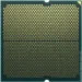  AMD Ryzen 7 7700 (100-000000592)