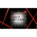  AMD Ryzen 9 7900 (100-100000590BOX)