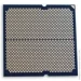  AMD Ryzen 9 9900X3D BOX (100-100000662WOF)