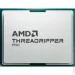  AMD Ryzen Threadripper PRO 7975WX Box (100-100000453WOF)