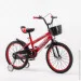 Amhapi DOG080704 18" Red (2000989566793)