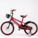 Amhapi DOG080704 18" Red (2000989566793)