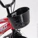 Amhapi DOG080704 18" Red (2000989566793)