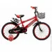 Amhapi   SXI1026032 18"  (2000989604426)