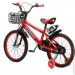 Amhapi   SXI1026032 18"  (2000989604426)