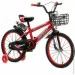 Amhapi   SXI1026032 18"  (2000989604426)