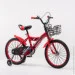 Amhapi YM-100-4 18" Red (2000989609568)