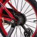 Amhapi YM-100-4 18" Red (2000989609568)