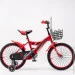 Amhapi YM-100-4 18" Red (2000989609568)