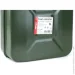  Amio  (02487)