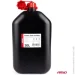  Amio  (02889)