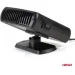  Amio 02896 (  12V 150W)