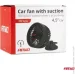   Amio     4.5 12V (03001) (030011)
