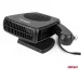  Amio 02537 (  CH-04 12V 150W)