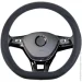    Amio    D-Shape SWC-22-M 