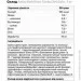  Amix Nutrition CarboJet Gain 1000g (Chocolate) (00000035347)