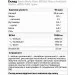  BCAA Amix Nutrition BCAA Micro Instant Juice, 400+ 100   